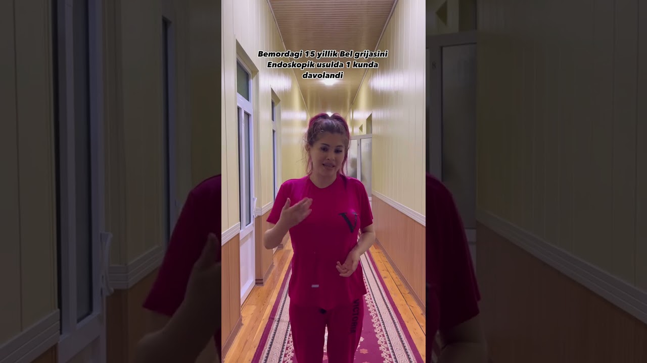 13 марта 2026 г.