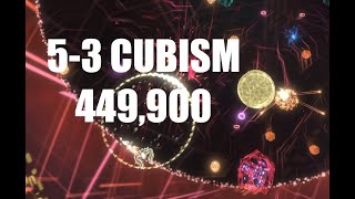 Cyberpulse 5-3 Cubism | 449,900