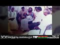 Pasupathi Pandian Status