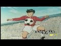 Offside Hindi Opening Song [Anime] Spacetoon India