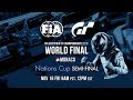 [English] FIA GT Championship 2018 | Nations Cup | World FInals | Semifinal