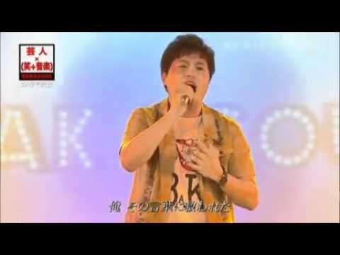 童謡『桃太郎』アンサーソング のサムネイル