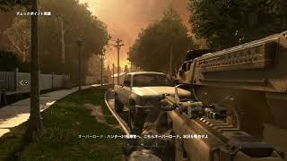 Call of Duty: Modern Warfare 2 Remastered吹き替え版キャンペーンpart8