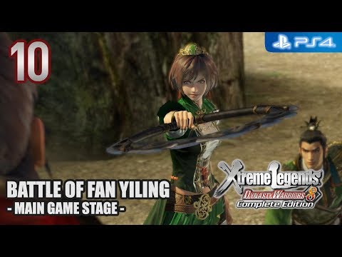 Dynasty Warriors 8 XL Complete Edition 【PS4】 Wu Story #10 │ Battle of Yiling