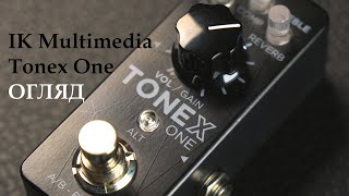 ToneX One, зображення 1