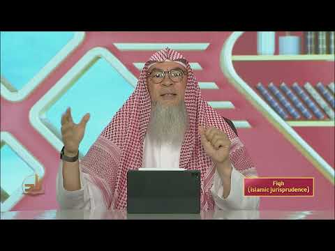 Fiqh - Semester 2 - Lecture 12 | Shaykh Assim Al-Hakeem | Zad Academy English