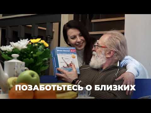 Тренажер для похудения и здоровья, домашний, универсальный