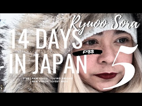 14 DAYS IN JAPAN - PART 5 of 14 RYUOO SKI PARK (to the ILL-MANNERED GUY- No One Deserves A Serve!)
