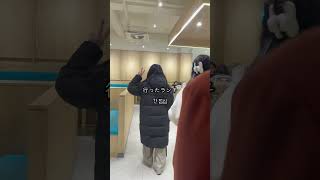 韓国大邱在住日本人意外と多い？🤔