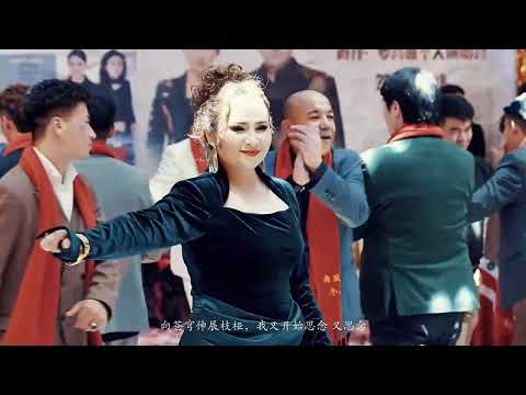 Uyghur Chatma Naxshilar - Chinnuri