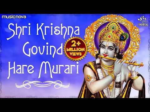 Shri Krishna Govind Hare Murari — watch video