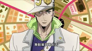 [JOJO] 大喬跟二喬算是用同一個皮嗎? 