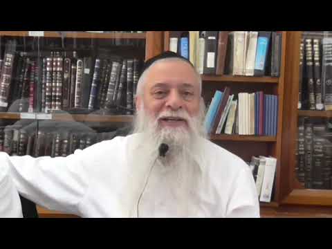 הרב מרדכי עטייה - ראש השנה - תשע׳׳ט - ראש השנה - שיעור 05 - יום א דר"ה