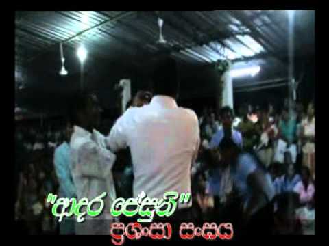 THE BELOVED JESUS CHURCH