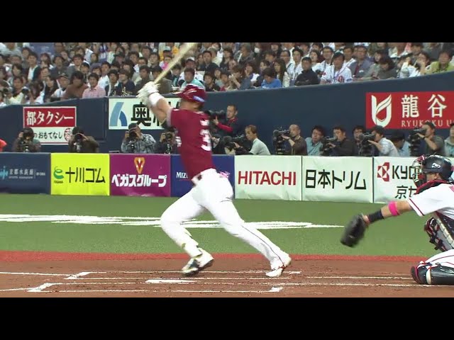 【1回表】イーグルス・銀次 センター前にはじき返すタイムリーヒット!! 2018/5/13 Bs-E