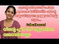 Kambi Call Latest New 2026 Malayalam Kambiphone Call Recoder Malayalam Callrecordingviral