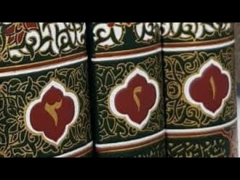 ⁣المنهج التأريخي _ _ الشيخ حسن الربيعي