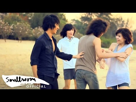 Jida - ไม่เป็นอะไร [Official MV]