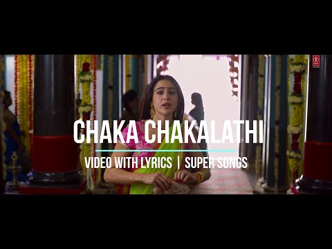 Chakka Chakkalathi | Video with Lyrics | Galatta Kalyanam | Dhanush