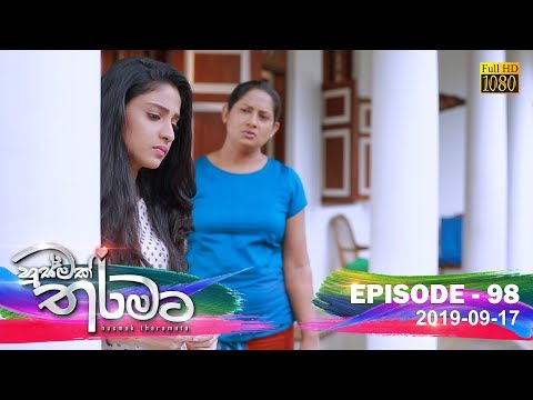 Hiru TV