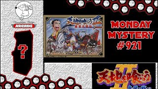 Download lagu Tenchi wo Kurau II - Mystery Monday #921 mp3