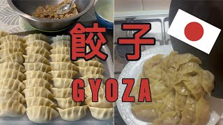🥟🥟GYOZA in MILAN🥟🥟