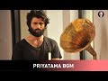 Arjun Reddy Priyatama BGM Arjun Reddy Bgm Arjun Reddy Bgm Ringtone Download Link