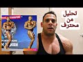 ليه الورداني خسر من كيون - بطولة شيكاغو ٢٠٢١
