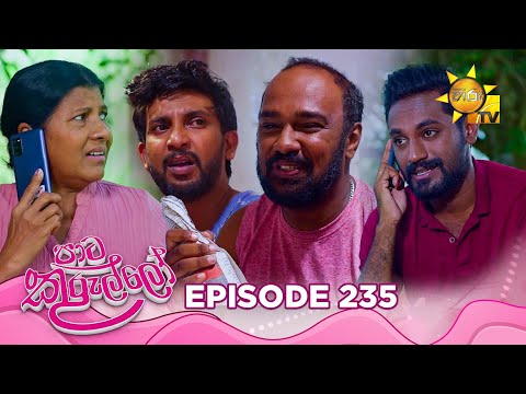 Hiru TV