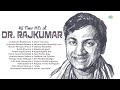 All Time Hits Of Rajkumar Aadisinodu Beelisinodu Ninade Nenapu Dinavu