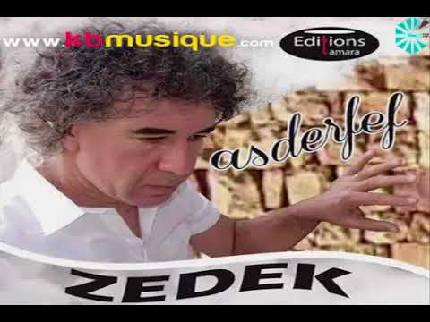 Zedek moulou Ayemma innu