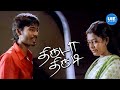Thiruda Thirudi Movie Scenes Chaya Singh S Whereabouts Are Unknown Dhanush Chaya Singh