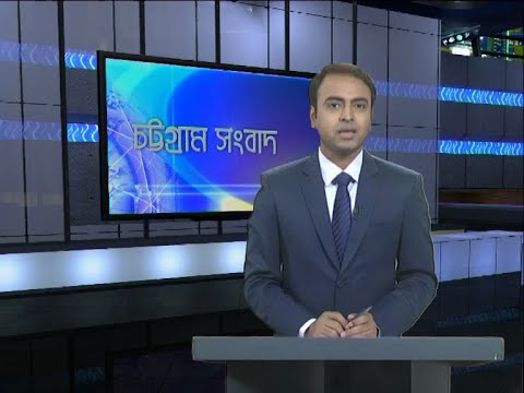 06 pm News || সন্ধ্যা ৬টার সংবাদ || 02 June 2020 || Ekushey News