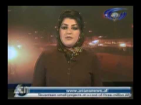 Ariana News 07 December 2012 PASHTO -- Part One