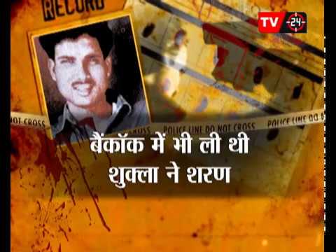 Sanjeev kumar reporting special crime