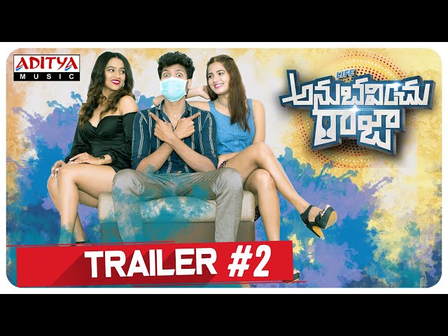 Life Anubavinchu Raja Trailer #2 | Raviteja, Sravani Nikki, Shruti Shetty | Suresh Thirumur
