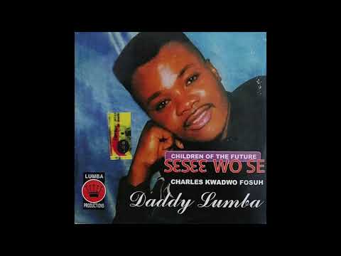 Daddy Lumba - Mene Odo Na Ebeko (Audio Slide)