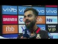 Virat Kohli Aggressive Interview Vs Mumbai Indians Umpire Was Not Give No Ball RCBvsMI