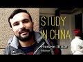 Study in China - Wuhan University of Technology [WHUT - Yujiatou]