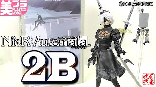Bishoujo Plastic Model》2B NieR:Automata《Plastic Model:Age15+》