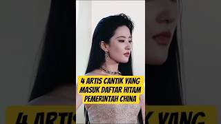 Download lagu KARIERNYA HANCUR_4 ARTIS CANTIK YG MASUK DAFTAR HITAM PEMERINTAH CHINA #shorts #viral #china mp3