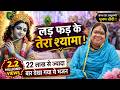 दर्दे दिल की दवा दीजिये मेरे प्यारे Darde 