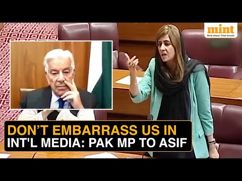'Angrezi Nahi Aati To Na Jao...', Khawaja Asif INSULTED In Assembly | Pak MP Calls Him Irresponsible
