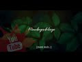 Kannada Love Songs Endu Sigada Endu Barada Song Shivarajkumar