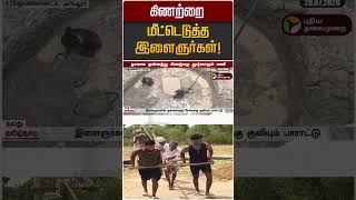 Video thumbnail image