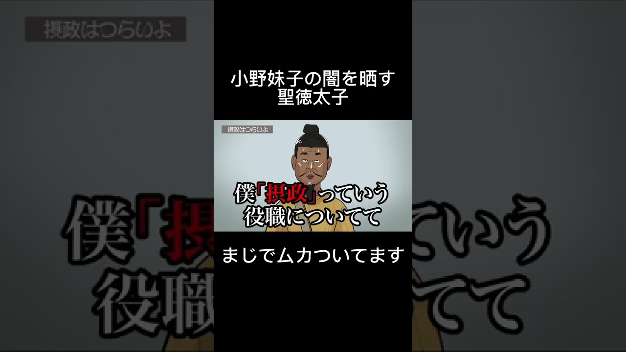 #ガーシー #ガーシーch #ガーシーch切り抜き #バーガープリン#名探偵コナン