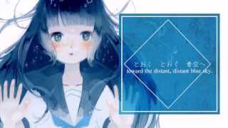 Siren~ Furo-maisōP feat. Hatsune Miku {English Sub}