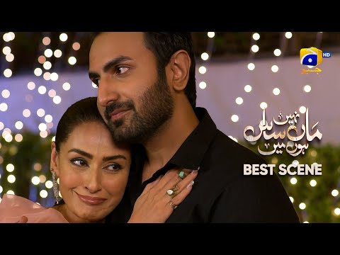 Maa Nahi Saas Hoon Main Episode 13 | 𝐁e𝐬t S𝐜e𝐧e 0𝟏 | Hammad Shoaib - Sumbul Iqbal | Har Pal Geo