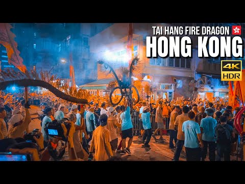香港 — 大坑舞火龍 2024【4K HDR】 | 感受中秋節慶氣氛