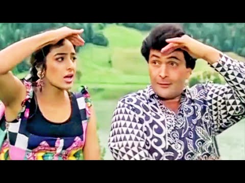 O Jaanu O Mere Jaanu — watch video